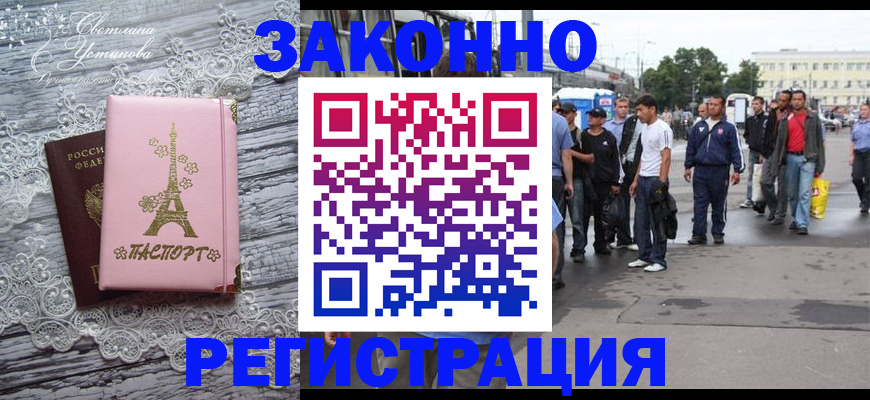 форма 3 в Белоярске